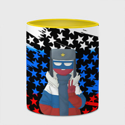 Кружка 3D CountryHumans, цвет: 3D-белый + желтый — фото 2