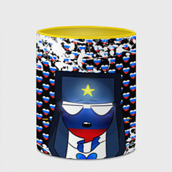 Кружка 3D CountryHumans, цвет: 3D-белый + желтый — фото 2