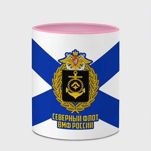 Кружка цветная Северный флот ВМФ России / 3D-Белый + розовый – фото 2