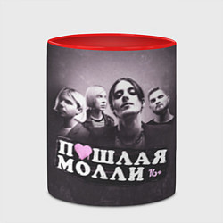 Кружка 3D ПОШЛАЯ МОЛЛИ, цвет: 3D-белый + красный — фото 2