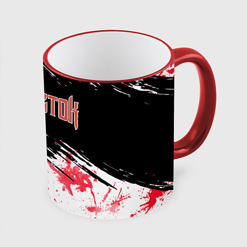 Кружка цветная Кровосток / 3D-Красный кант – фото 1