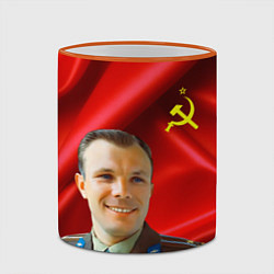 Кружка 3D Юрий Гагарин, цвет: 3D-оранжевый кант — фото 2