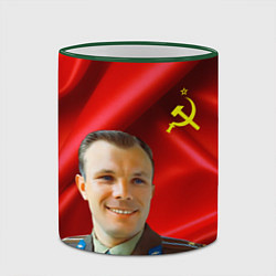 Кружка 3D Юрий Гагарин, цвет: 3D-зеленый кант — фото 2