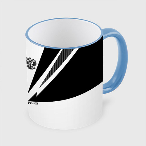 Кружка цветная Россия / 3D-Небесно-голубой кант – фото 1