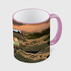 Кружка цветная Minecraft