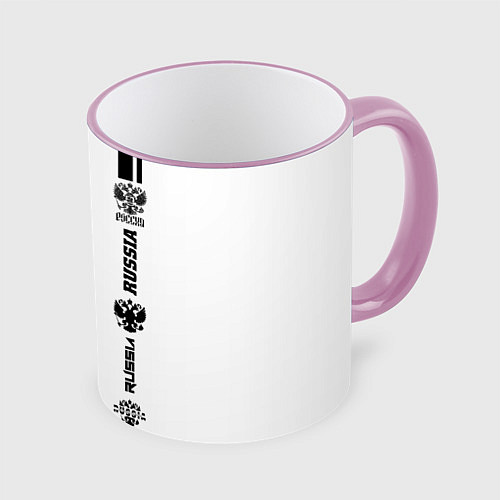 Кружка цветная Russia / 3D-Розовый кант – фото 1