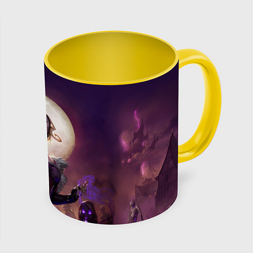 Кружка цветная Eldritch Moon / 3D-Белый + желтый – фото 1