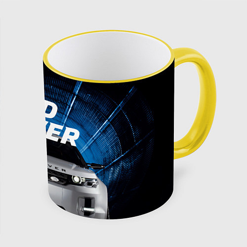 Кружка цветная LAND ROVER / 3D-Желтый кант – фото 1