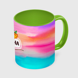 Кружка 3D Марина, цвет: 3D-белый + светло-зеленый