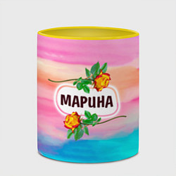 Кружка 3D Марина, цвет: 3D-белый + желтый — фото 2
