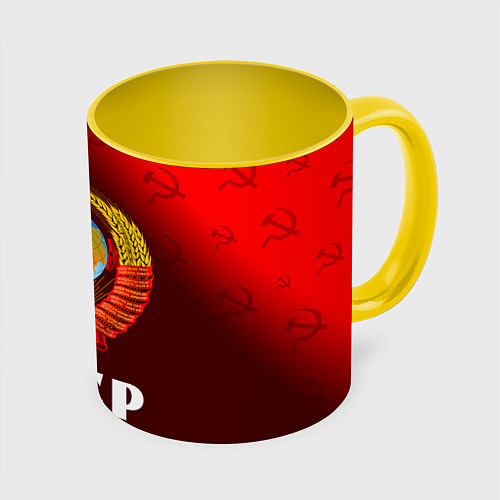 Кружка цветная СССР USSR / 3D-Белый + желтый – фото 1