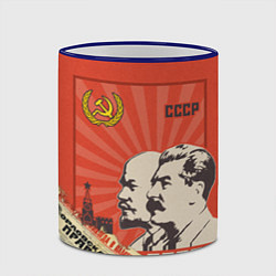 Кружка 3D Atomic Heart: Сталин x Ленин, цвет: 3D-синий кант — фото 2
