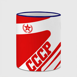 Кружка 3D СССР, цвет: 3D-синий кант — фото 2