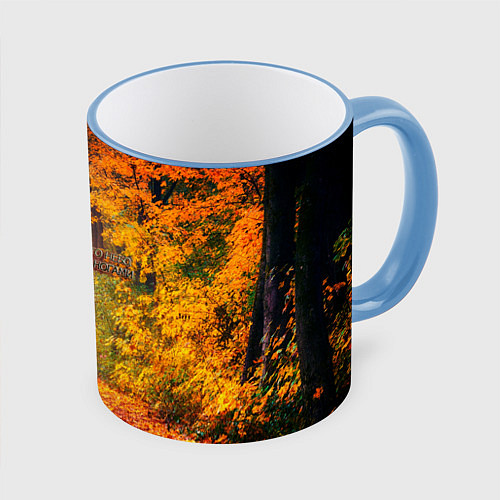 Кружка цветная Что такое осень - это небо / 3D-Небесно-голубой кант – фото 1