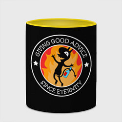 Кружка 3D ЛУЧШИЙ СОВЕТЧИК В МИРЕ, цвет: 3D-белый + желтый — фото 2