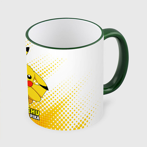 Кружка цветная Pikachu Pika Pika / 3D-Зеленый кант – фото 1