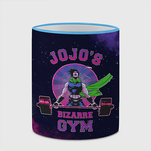 Кружка цветная JoJo’s Bizarre Adventure Gym / 3D-Небесно-голубой кант – фото 2