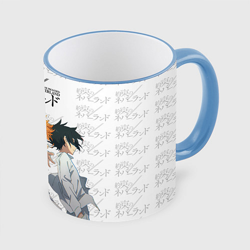 Кружка цветная Персонажи Обещанный Неверленд / 3D-Небесно-голубой кант – фото 1