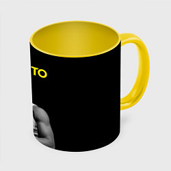 Кружка цветная НИЛЕТТО