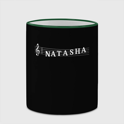 Кружка цветная Natasha / 3D-Зеленый кант – фото 2