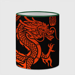 Кружка 3D RED CHINA DRAGON, цвет: 3D-зеленый кант — фото 2