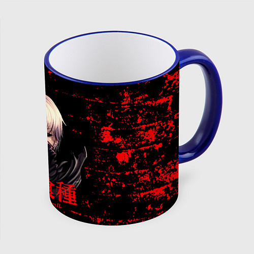 Кружка цветная Токийский гуль Tokyo Ghoul / 3D-Синий кант – фото 1