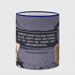 Кружка 3D Bunny and Mai, цвет: 3D-синий кант — фото 2