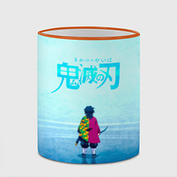 Кружка 3D Гию Томиока Kimetsu no Yaiba, цвет: 3D-оранжевый кант — фото 2