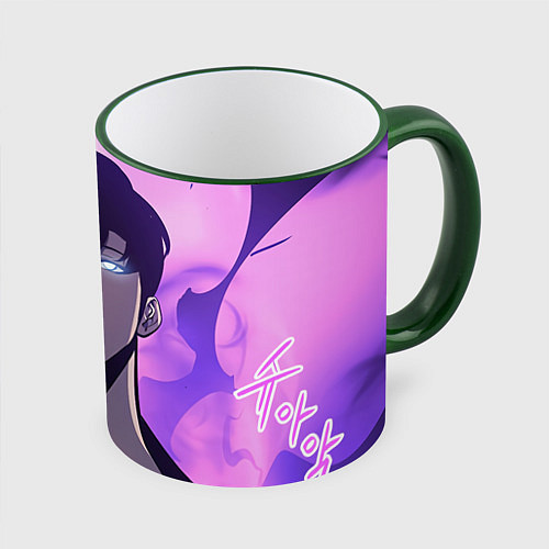 Кружка цветная Поднятие уровня в одиночку / 3D-Зеленый кант – фото 1
