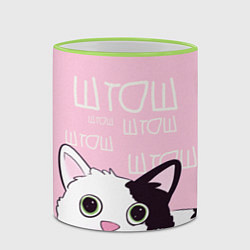 Кружка 3D Котик штош, цвет: 3D-светло-зеленый кант — фото 2