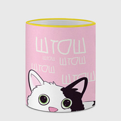 Кружка 3D Котик штош, цвет: 3D-желтый кант — фото 2