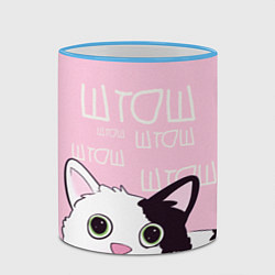 Кружка 3D Котик штош, цвет: 3D-небесно-голубой кант — фото 2