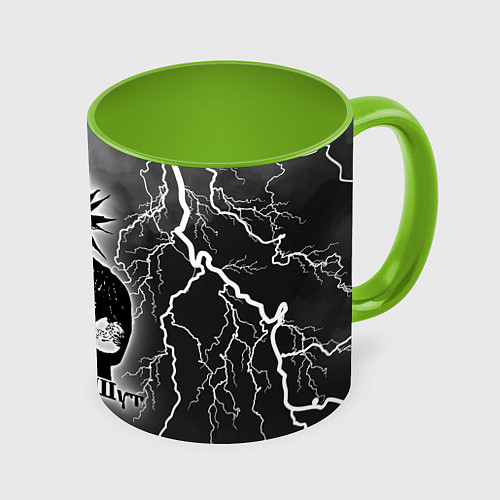 Кружка цветная КОРОЛЬ И ШУТ - ГОРШОК / 3D-Белый + светло-зеленый – фото 1