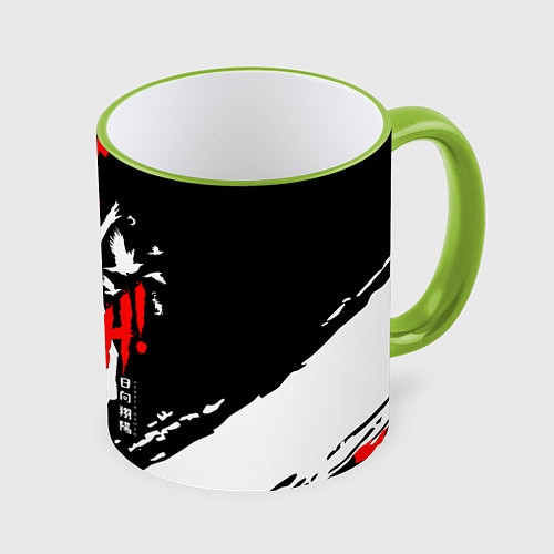 Кружка цветная FLY HIGH! Haikyu!! / 3D-Светло-зеленый кант – фото 1