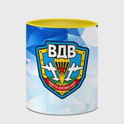 Кружка 3D День ВДВ, значок, цвет: 3D-белый + желтый — фото 2