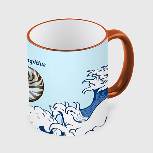 Кружка цветная Nautilus Pompilius океан / 3D-Оранжевый кант – фото 1