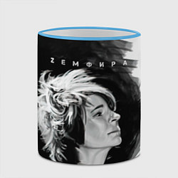 Кружка 3D Zемфира Зефира, цвет: 3D-небесно-голубой кант — фото 2