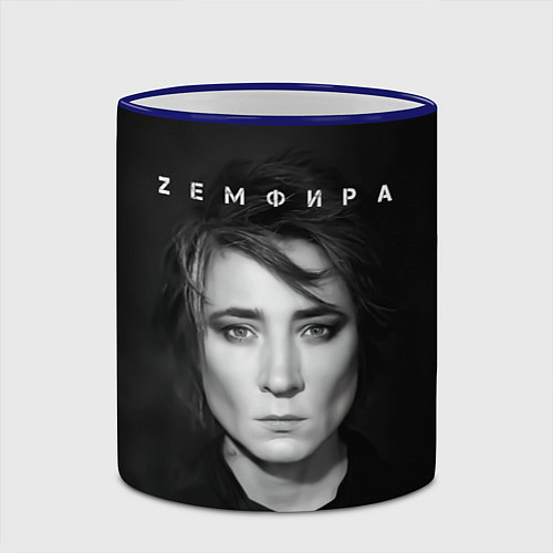 Кружка цветная Zемфира красивый портрет / 3D-Синий кант – фото 2