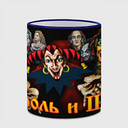 Кружка 3D КИШ, цвет: 3D-синий кант — фото 2