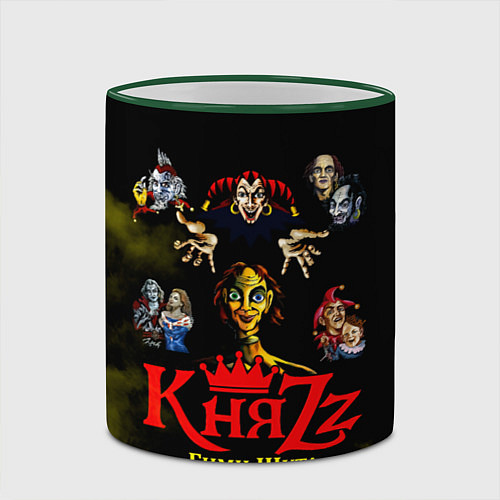 Кружка цветная КНЯZZ Гимн Шута / 3D-Зеленый кант – фото 2