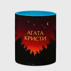 Кружка 3D Агата Кристи чудеса, цвет: 3D-белый + небесно-голубой — фото 2