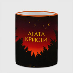 Кружка 3D Агата Кристи чудеса, цвет: 3D-оранжевый кант — фото 2