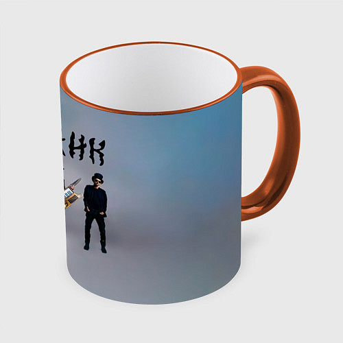 Кружка цветная Пикник группа / 3D-Оранжевый кант – фото 1