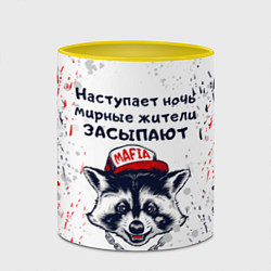 Кружка 3D ЕНОТОМАФИЯ MAFIA COON Z, цвет: 3D-белый + желтый — фото 2