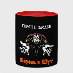 Кружка 3D Герои и Злодеи Король и Шут, цвет: 3D-белый + красный — фото 2
