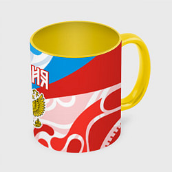 Кружка 3D Россия! Герб, цвет: 3D-белый + желтый