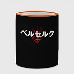 Кружка 3D БЕРСЕРК ЛОГОТИП BERSERK LOGO, цвет: 3D-оранжевый кант — фото 2