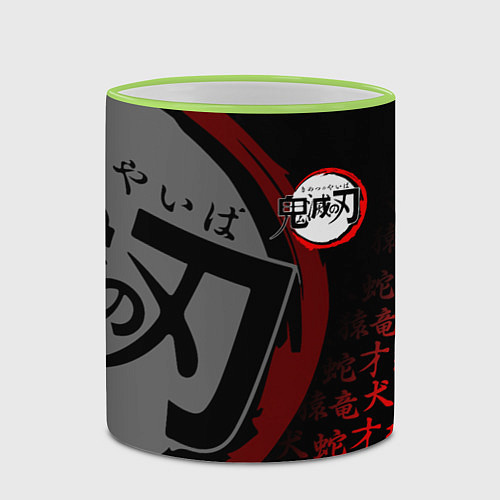 Кружка цветная КЛИНОК РАССЕКАЮЩИЙ ДЕМОНОВ ИЕРОГЛИФЫ ЛОГО / 3D-Светло-зеленый кант – фото 2