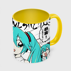 Кружка 3D Hatsune Miku Vocaloid, цвет: 3D-белый + желтый