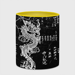 Кружка 3D Японский Дракон Иероглифы Dragon Japan, цвет: 3D-белый + желтый — фото 2